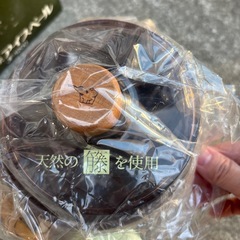 新品象印　籐　アイスペールの画像