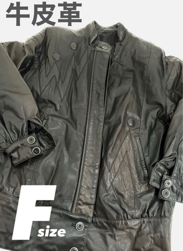 牛皮革 Fサイズ ジャケット レディース 本革
