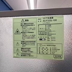 2022年製　冷凍庫 32L シルバー色の画像