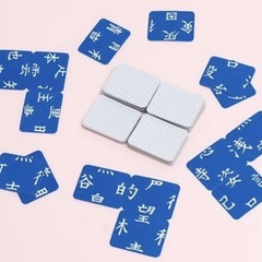 漢字博はかせ、漢字博士ポピュラー版no．1、2  
(3個セット)の画像