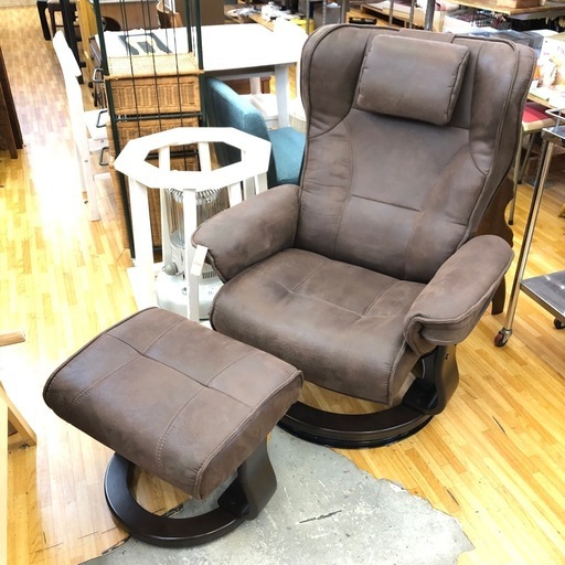 回転 リクライニング  ソファ  オットマン　付き