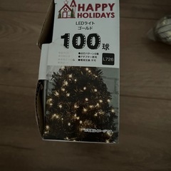 クリスマスツリーの画像