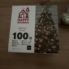 クリスマスツリーの画像