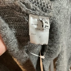 カーディガン🩶ニット生地🧶GRLFサイズ丈50cm身長57cm肩幅65cm袖丈48cmグレーの画像