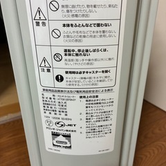 取引中、デロンギ　オイルヒーターの画像