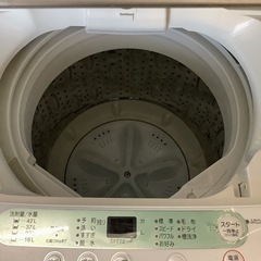 ヤマダ電機オリジナル　全自動電気洗濯機　(4.5kg) HerbRelax YWM-T45A1  リサイクルショップ宮崎屋　佐土原店　25.11.3の画像