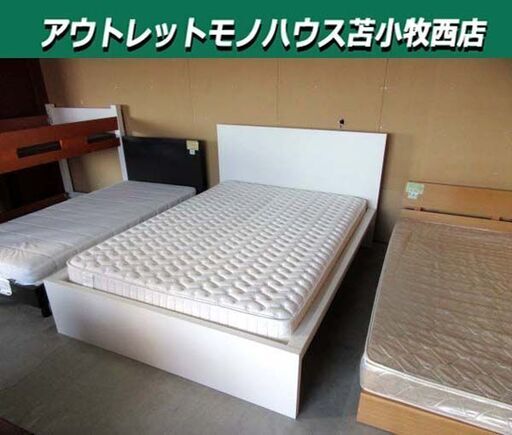 IKEA ダブルベッド マットレス付き 幅155.5×奥行209×高さ100cm Dベッド 寝具 家具 ベット 苫小牧西店