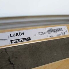 IKEA ダブルベッド マットレス付き 幅155.5×奥行209×高さ100cm Dベッド 寝具 家具 ベット 苫小牧西店の画像