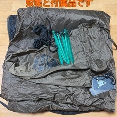 (美品)OneTigris ロックシールドTC+前幕+インナの画像