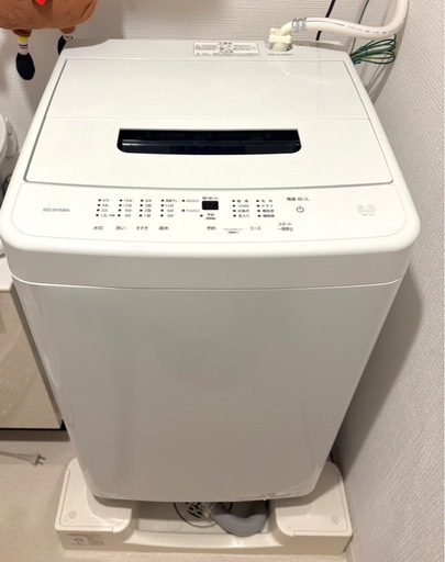 洗濯機
