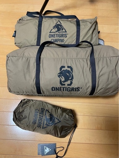 (美品)OneTigris ロックシールドTC+前幕+インナ