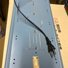 ナショナル照明の画像