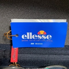 サングラスの画像