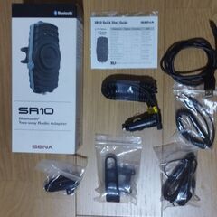 八重洲無線 FTM-10S と SENA SR10 バイク用 アマチュア無線　YAESUの画像