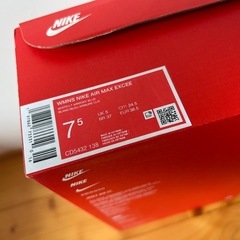 【新品】NIKE エアマックス エクシー スニーカーの画像