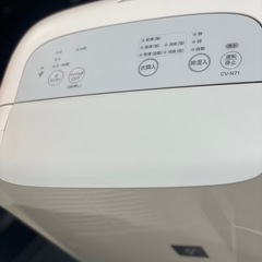 除湿機　SHARP 2022年の画像