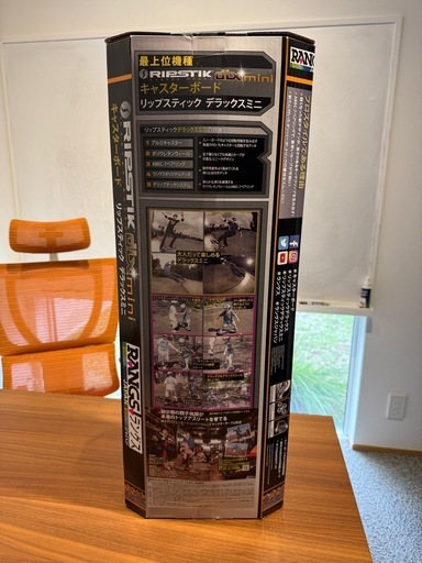 ORIeS!KaLAmini キャスターボード リップスティック デラックスミニ 日本キャスター ボード協会 公認 ＃ラングスキッズ 