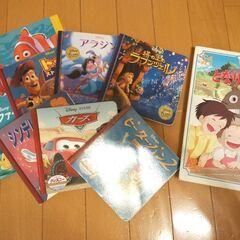 大量の本・絵本(幼児〜小学校低学年)の画像