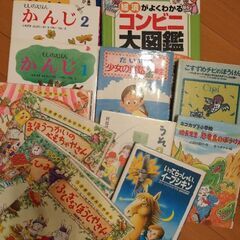 大量の本・絵本(幼児〜小学校低学年)の画像