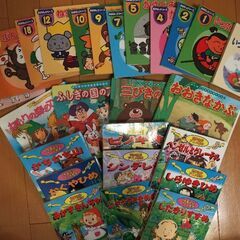 大量の本・絵本(幼児〜小学校低学年)の画像