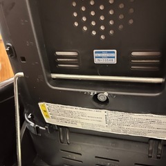 combi◆ネムリラAUTO SWINGの画像