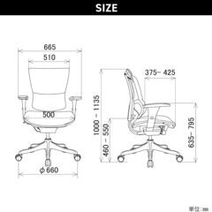 Ergohuman オフィスチェア KM-11グレー 肘付き エラストメリックメッシュ エルゴヒューマン 人間工学デスクチェア 清掃/動作確認済みの画像