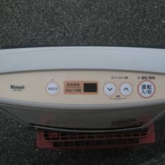 ★ Rinnai ガスファンヒーター 　 KN-218E-1　都市ガス 　中古の画像