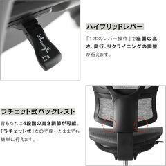 Ergohuman オフィスチェア KM-11グレー 肘付き エラストメリックメッシュ エルゴヒューマン 人間工学デスクチェア 清掃/動作確認済みの画像