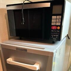 オーブンレンジ 18L フラット庫内 グリル機能付 一人暮らし 直接引取の画像