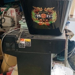 精米機　　小型　　の画像