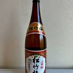 松竹梅 日本酒 1.8Lの画像