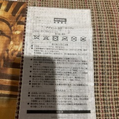 厚みのあるカーペットの画像