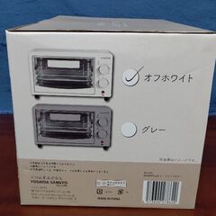 【新品、未開封品】オーブントースターの画像