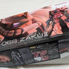 ガンダム プラモデル 未組み立て シャア専用 ザク RG リアルグレード BANDAI NAMCO 1/144 スケール ガンプラの画像
