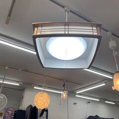 ペンダントライロ タキズミ 2022年製 RV89034NF 【安心の3ヶ月保証】🚚自社配送時💳代引き可🚚(現金、クレジット、スマホ決済対応)の画像