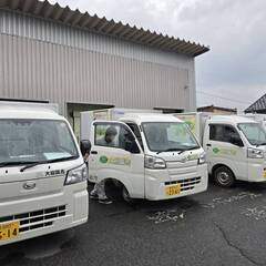 配達パート　の画像