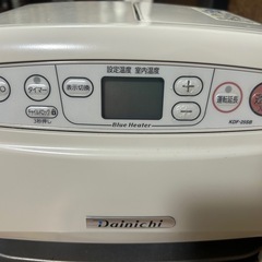 【美品・取説付】(小)灯油ファンヒーター　ダイニチ　　の画像