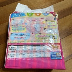 ワンチャンのマナーウェアの画像