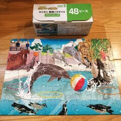 くもんのジグソーパズル　STEP3の画像