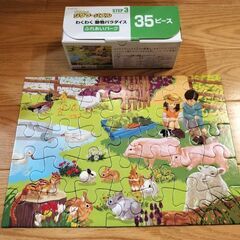 くもんのジグソーパズル　STEP3の画像