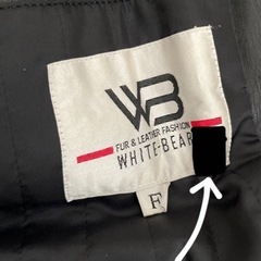 牛皮革 Fサイズ ジャケット レディース 本革の画像