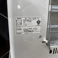 コロナ 石油ストーブ 2017年製 の画像