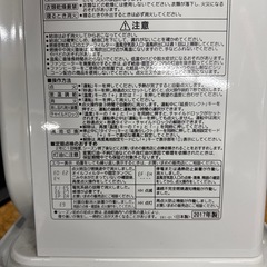 コロナ 石油ストーブ 2017年製 の画像