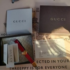 グッチキーホルダーの画像