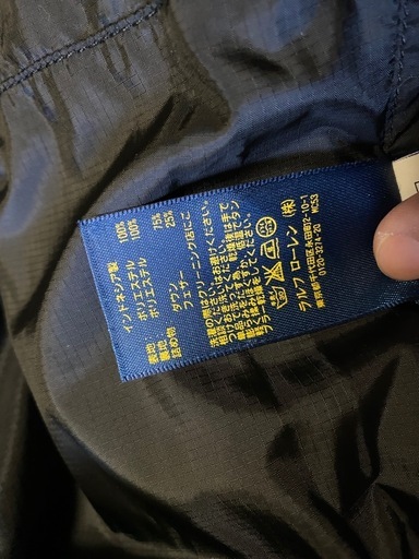 【Y00046】POLO RALPH LAUREN（ポロ ラルフローレン）ダウンベスト　RL/150　M(175/96A)