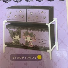 3ボックス付き収納ケース  　の画像