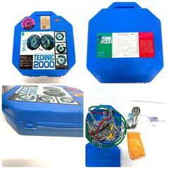 伊勢崎店【現状品】ji11-7 タイヤチェーン TECHNIC 2000 の画像