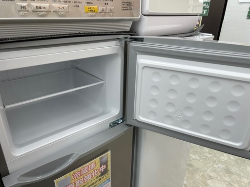 【表示価格より20%OFF!!】AQUA AQR-J13M 2022年製 冷蔵庫 126L