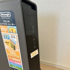 デロンギ　コンベクターヒーター 電気ヒーターの画像