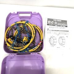 伊勢崎店【現状品】ji11-8 タイヤチェーン 雪道楽 ＤＡＳＨ MA-04の画像